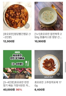 인터켓 이미지
