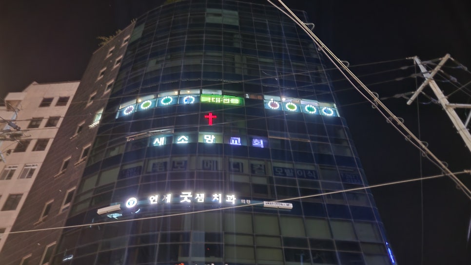 공구당구장 이미지
