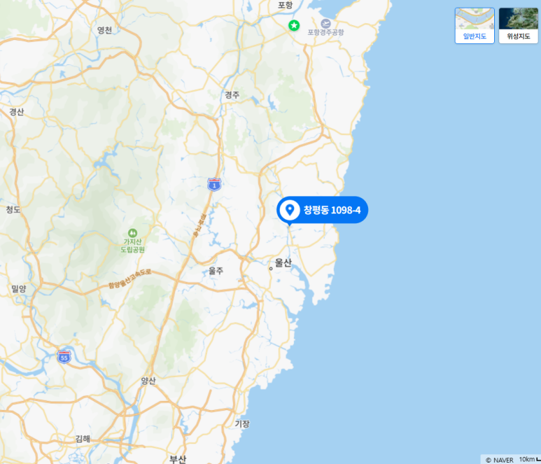 경수소충전소 이미지