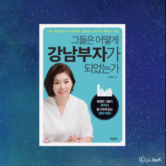 안목컴퍼니 이미지