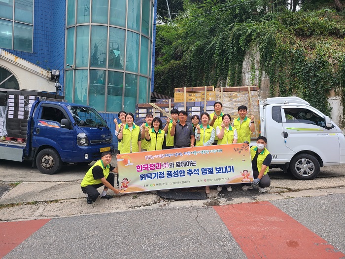 한국청과 이미지