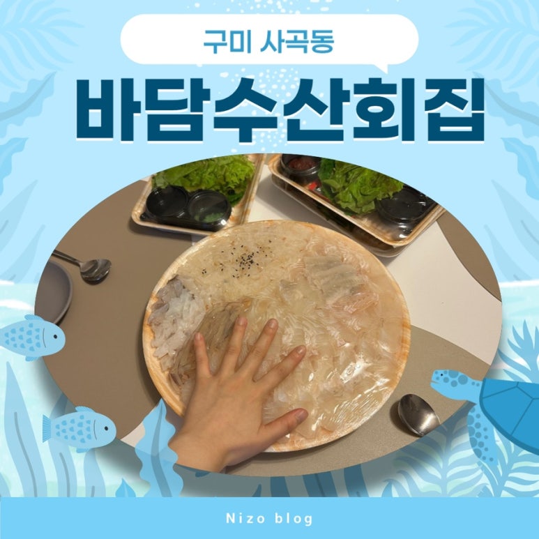 바담수산 이미지