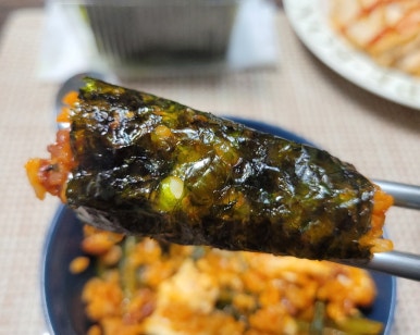 대광수산맛김 이미지