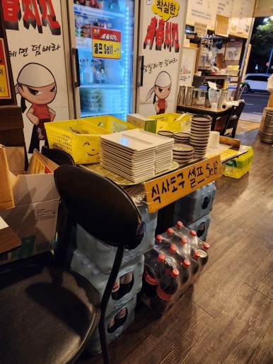청춘치킨 사진 2