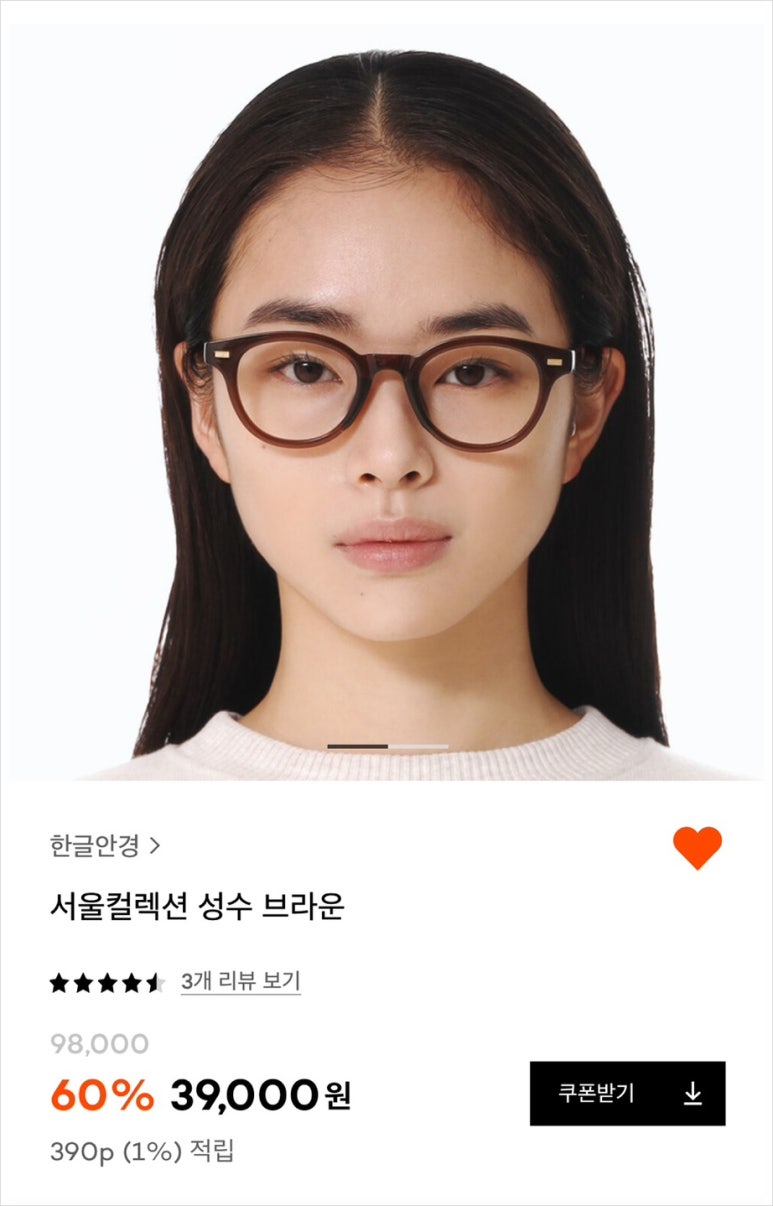 (주)아워픽 이미지