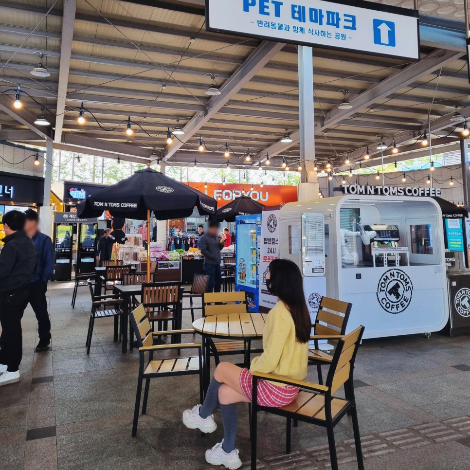 오수(완주방향)주유소 이미지