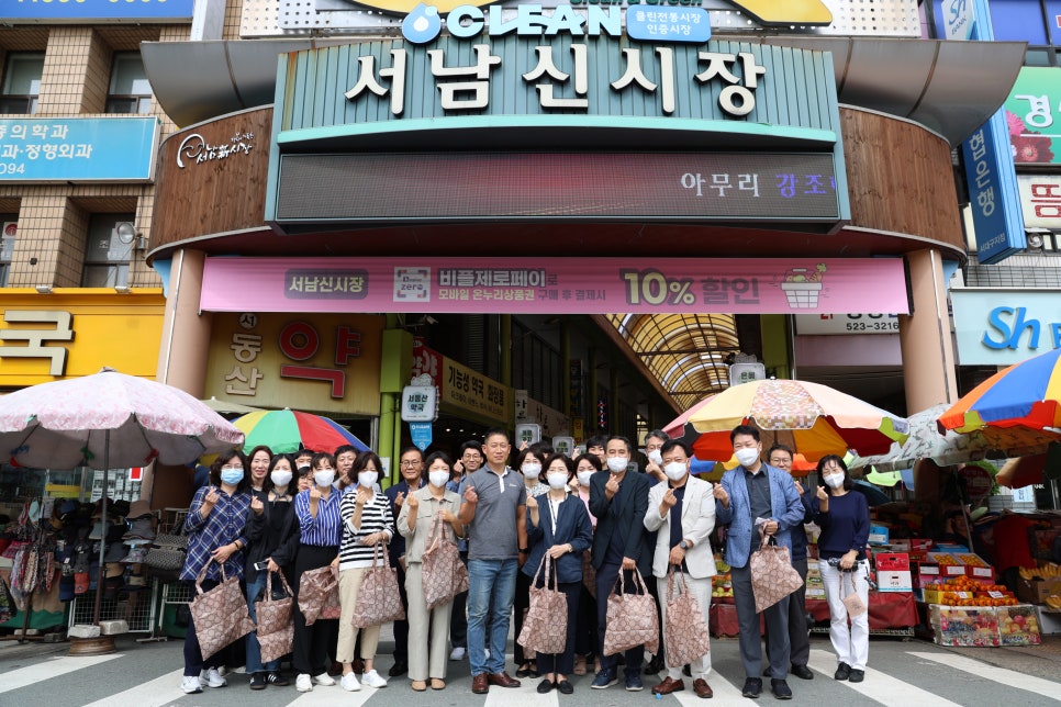 대구의료원 이미지