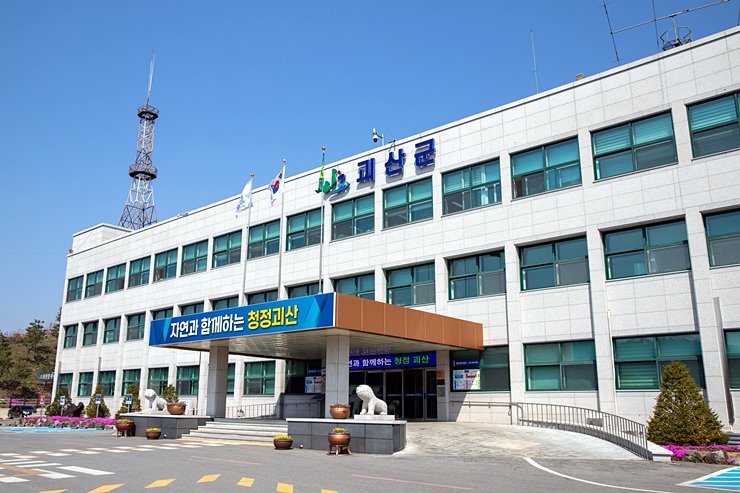 대한염업(주) 이미지