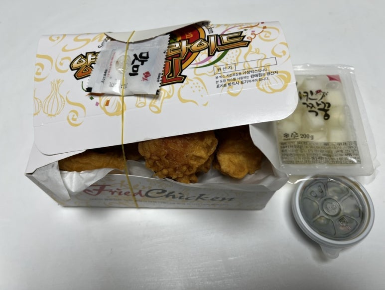 로렌드치킨 이미지