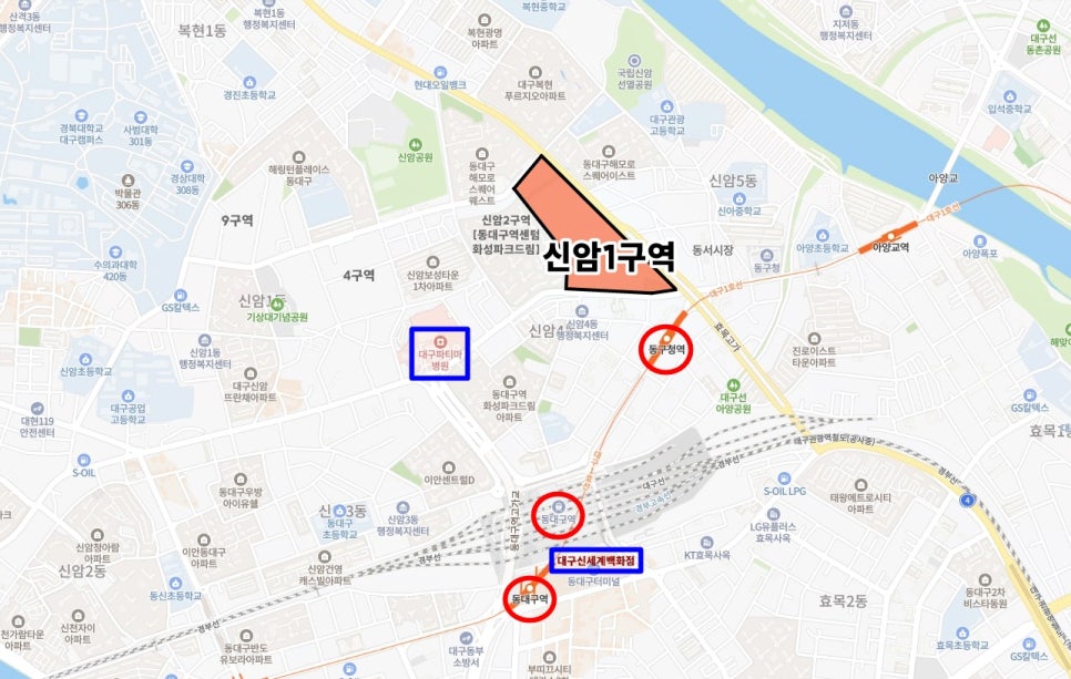 만촌종합시장 이미지