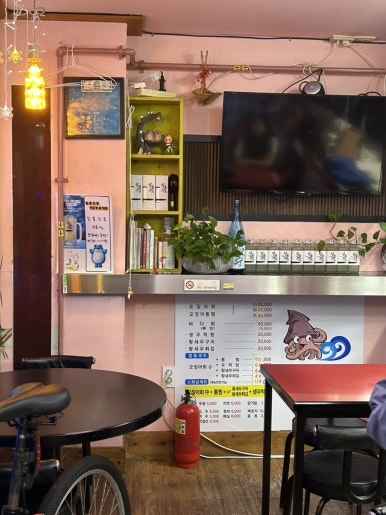 찐수산창원 이미지
