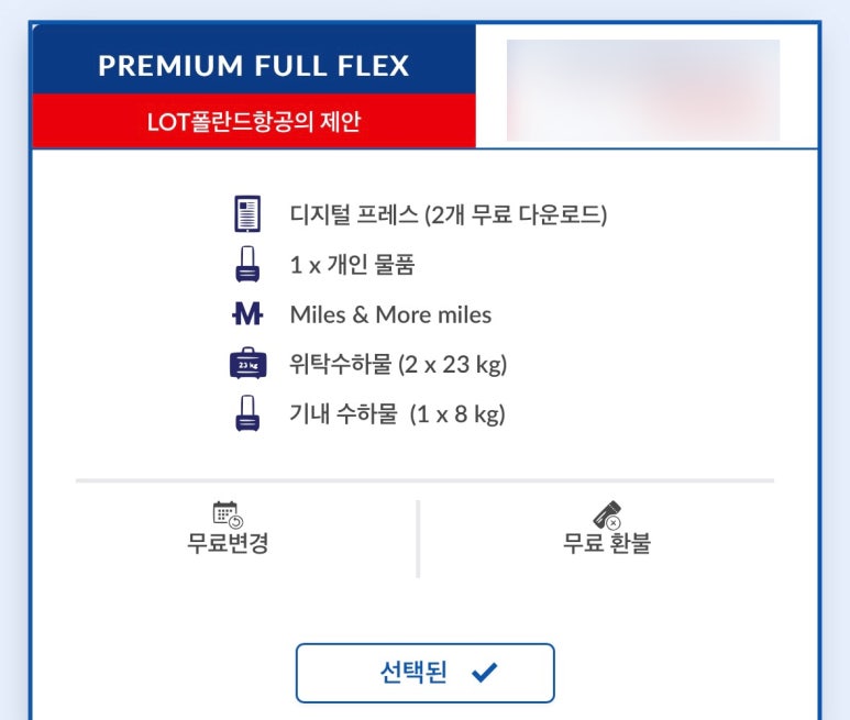 보람총판 이미지