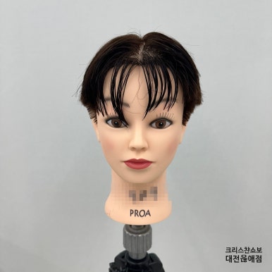 커트실무헤어전문학원 이미지
