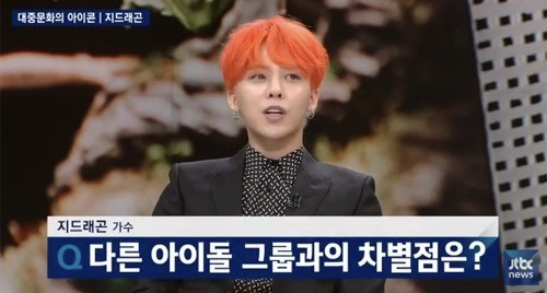 드럼뮤직컴퍼니학원 이미지