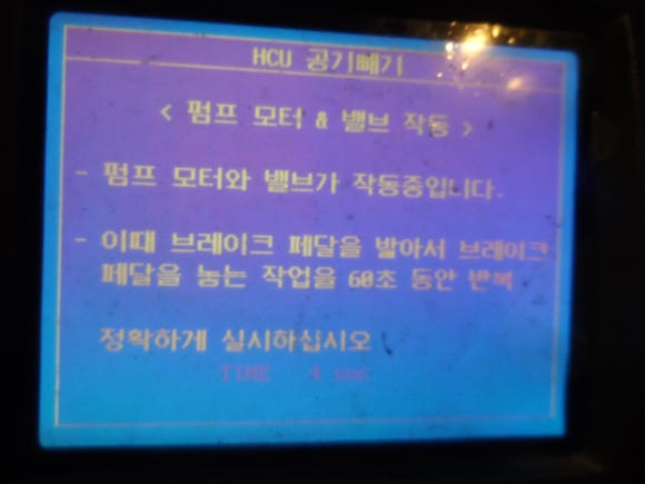 응암카센터 이미지