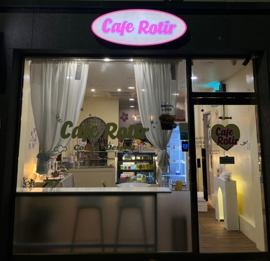 카페로띠르 이미지