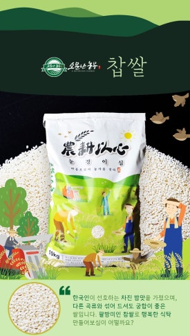 삼광식당 이미지