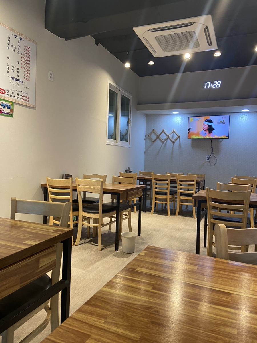요땡 이미지