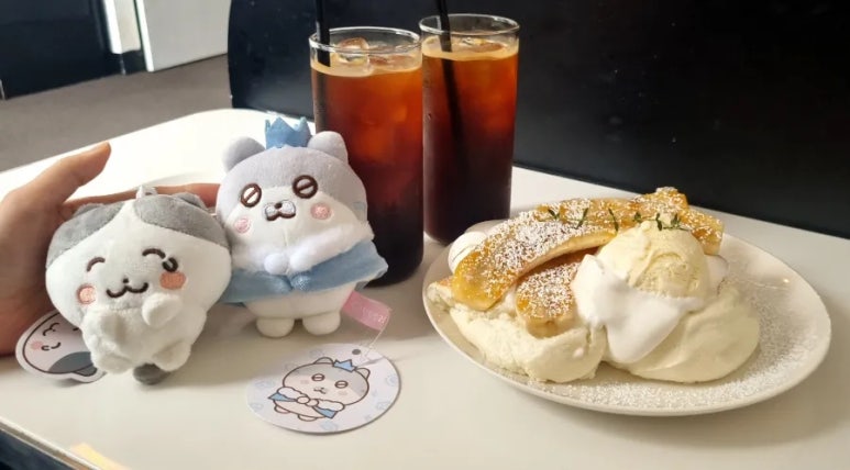 멘야네코 이미지