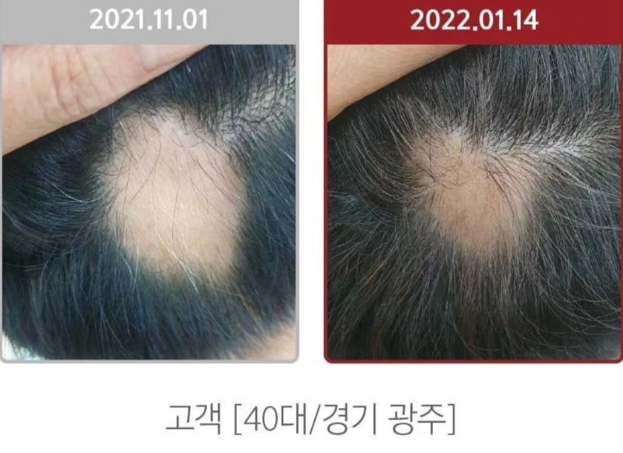 정헤어클럽 이미지