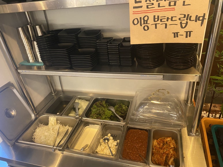 장가닭갈비연희 이미지