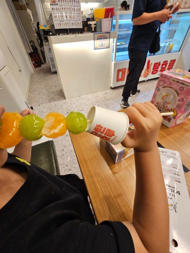 더대단한커피&대단한탕후루 이미지