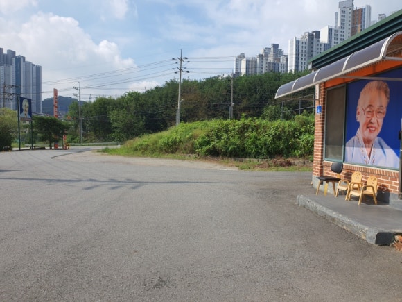 할머니학화호두과자공단점 이미지