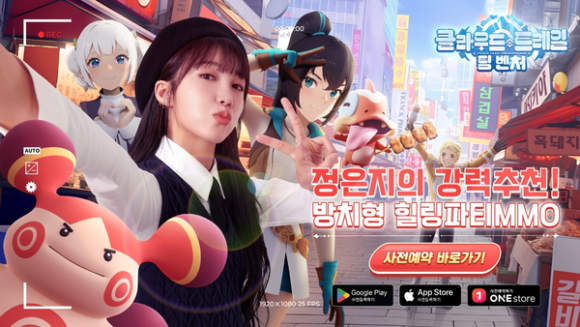 트레일서비스 이미지