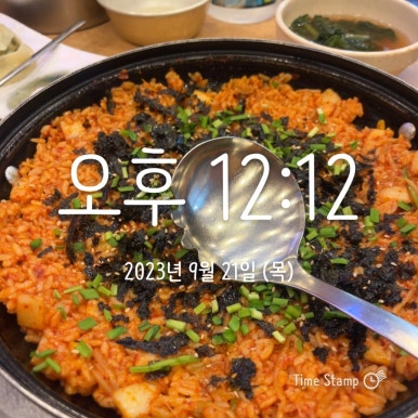 오늘손칼국수&찜(수원점) 이미지