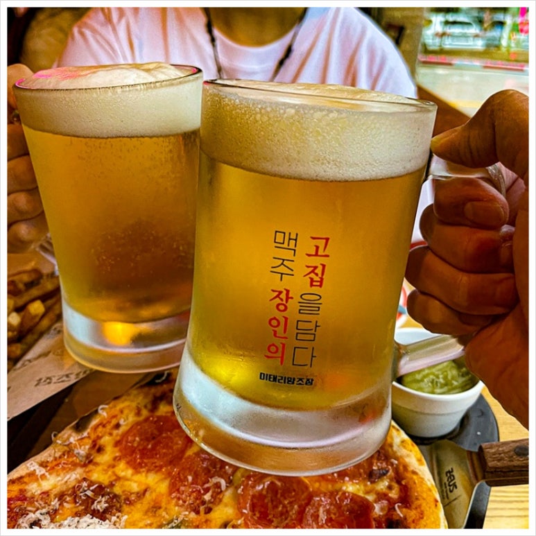 이태리 양조장 파주 금촌점 이미지