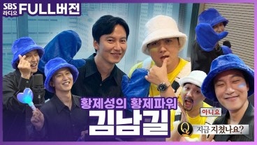 우리SND 이미지