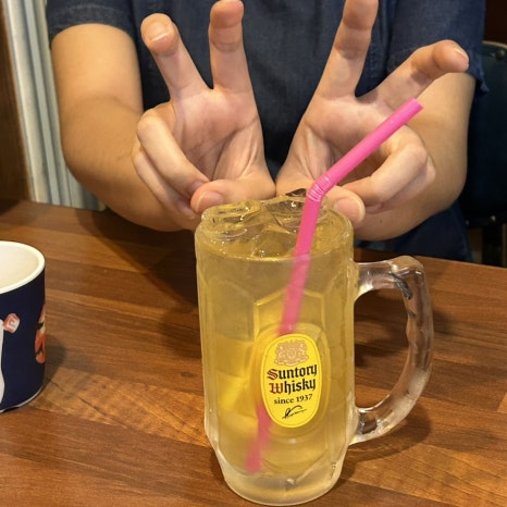 아메이자카야 이미지