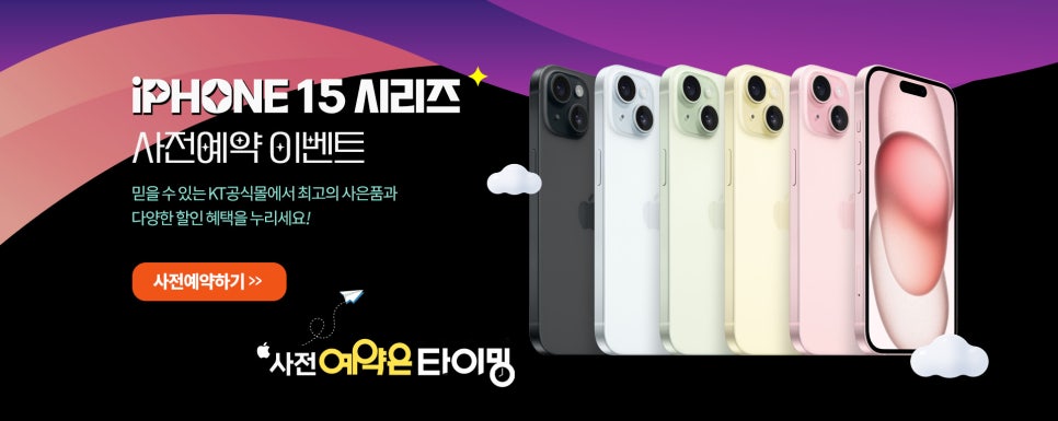 화인지에스티 이미지