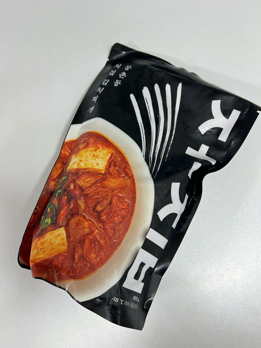 아센통상 이미지