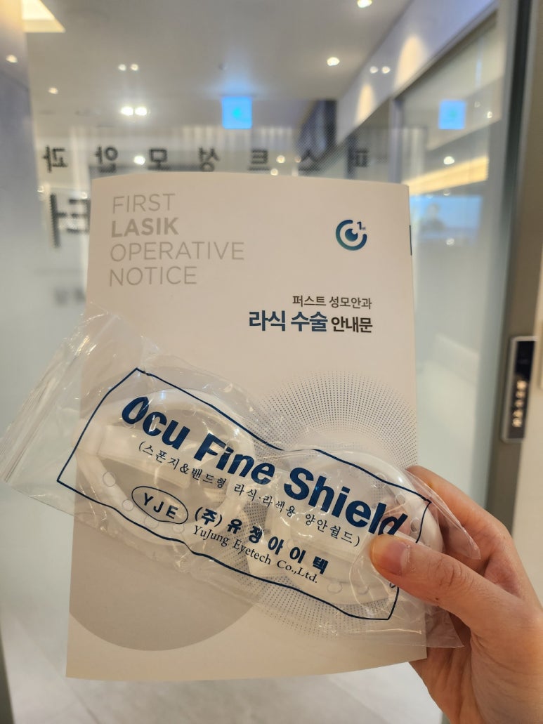 서울성모의원 이미지
