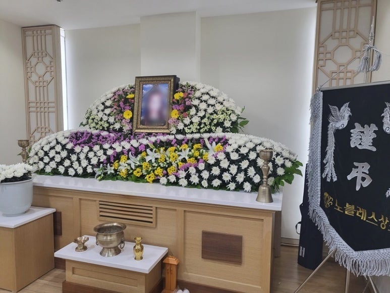 오산한국병원장례식장 이미지