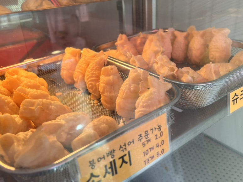 혁이네스트릿푸드 이미지