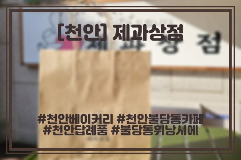 율율상점 이미지