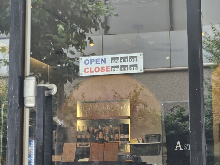 에이스테이크(A Steak) 이미지