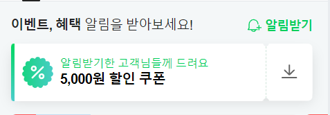 삼송레지던스 이미지