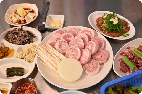 매밍 이미지