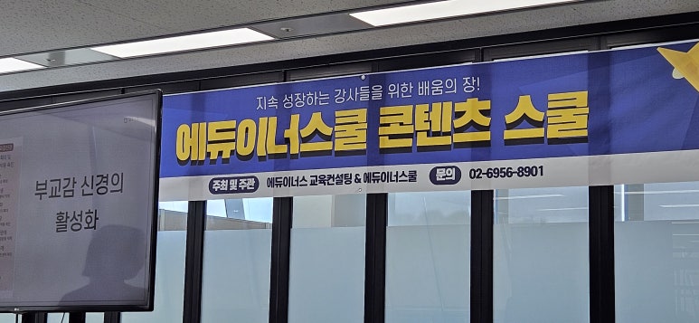 볼이너스 이미지