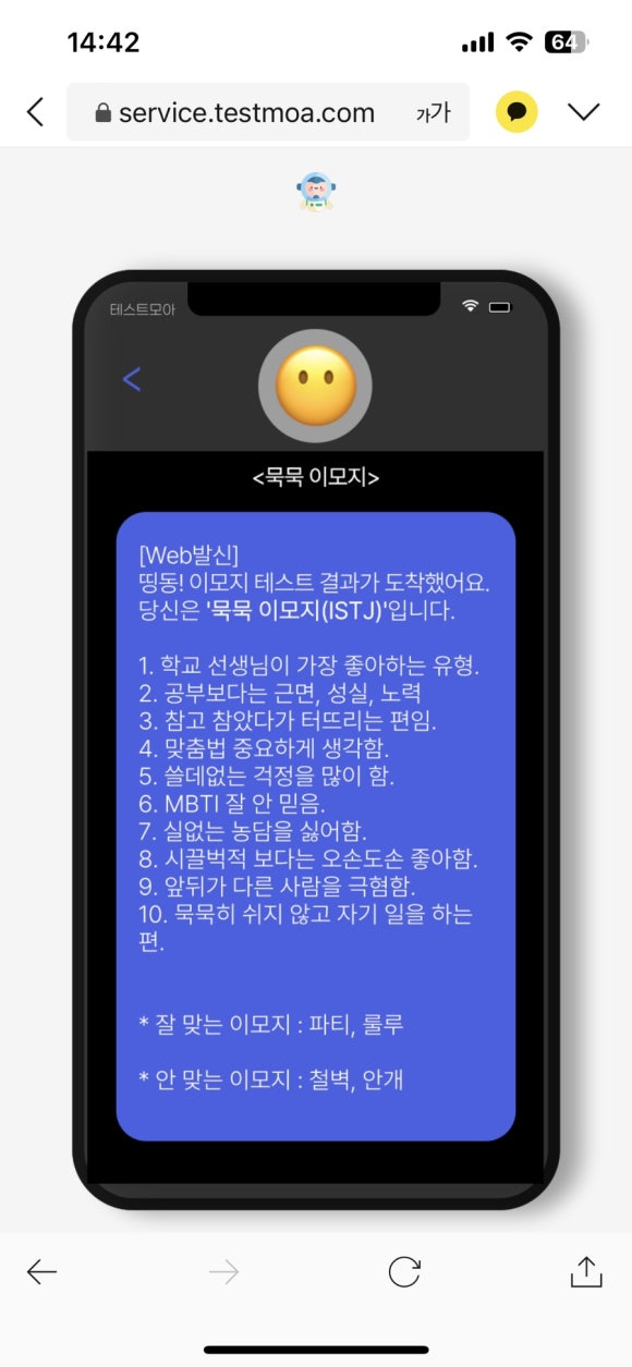 메타클래스 이미지