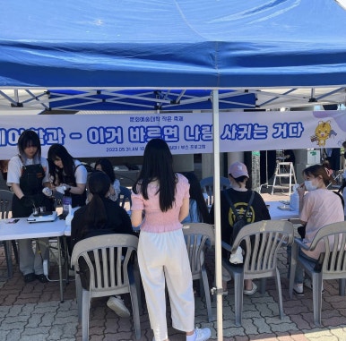 그랑프리헤어샵 이미지