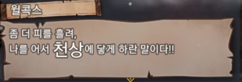 성하돼지집 이미지