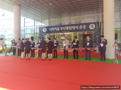유앤아이커뮤니케이션 이미지