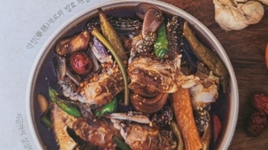 민들레식당 이미지