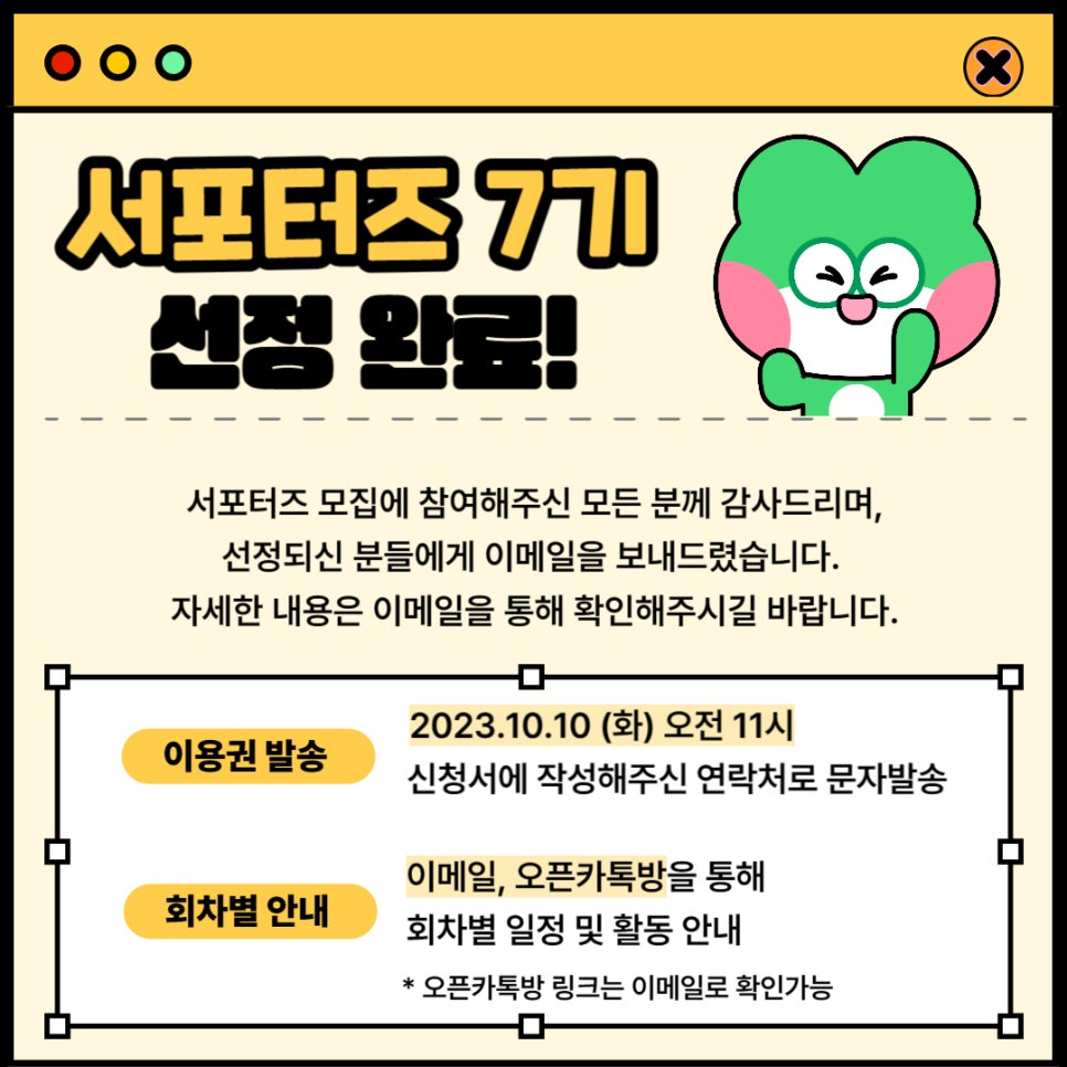 일프로기획 이미지