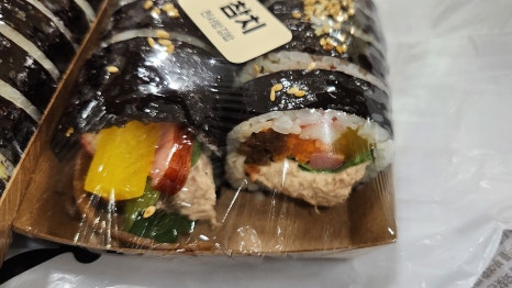 천서방김밥대전 이미지