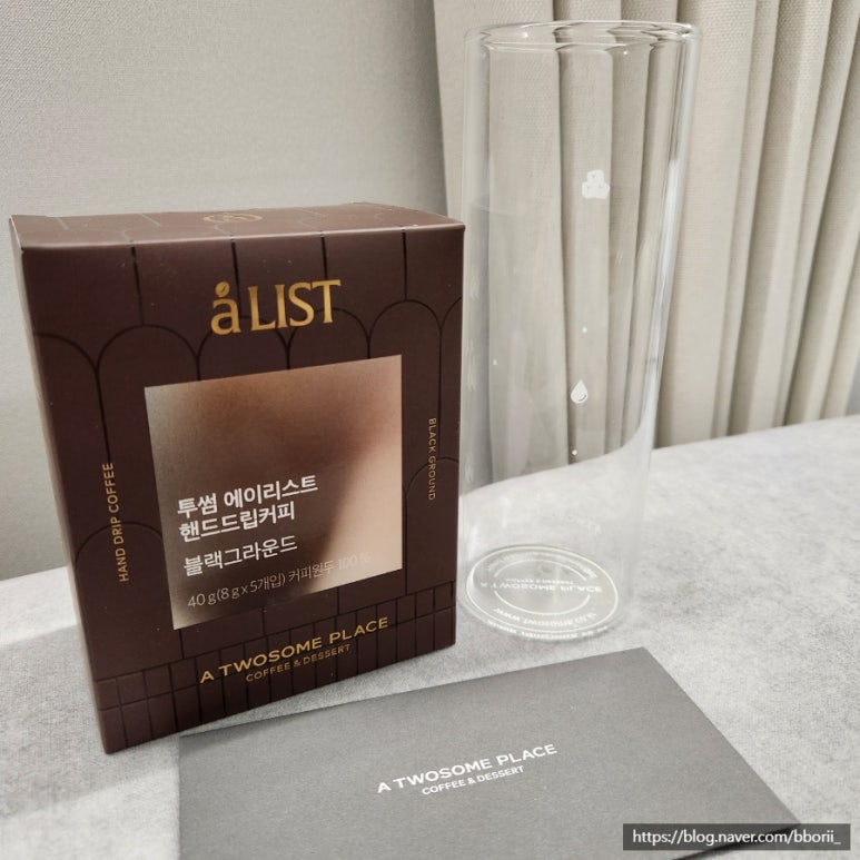 투썸플레이스 인천검단법원점 이미지